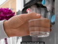 LG Water Purifier